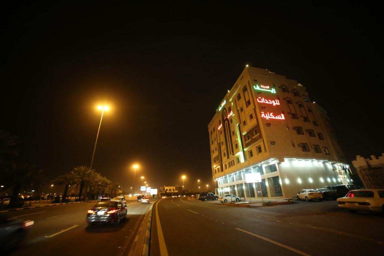 אפרטהוטל אל-מדינה Reef Al Madina Furnished Units מראה חיצוני תמונה